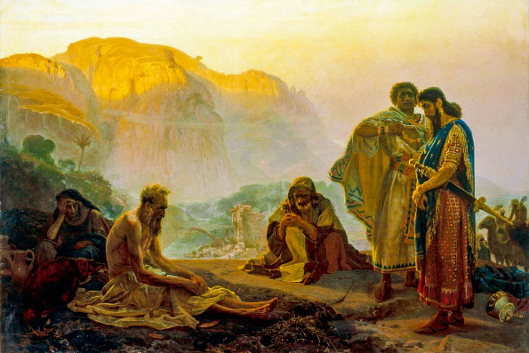 И.Е. Репин. «Иов и его друзья»