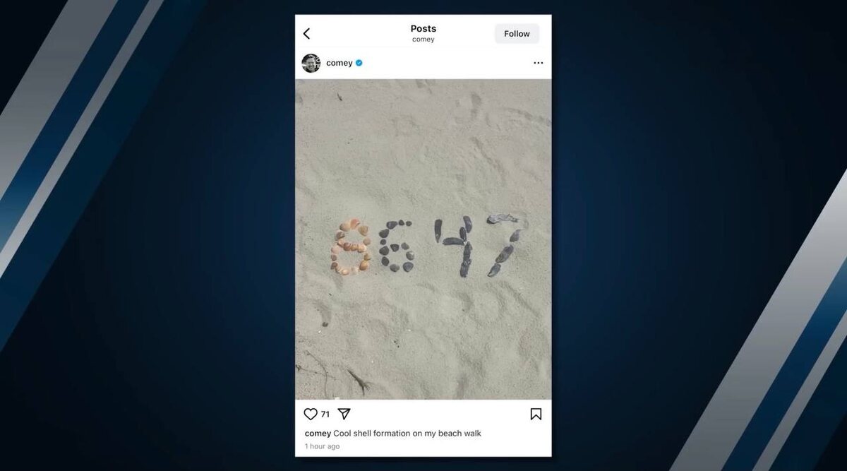 "86" – устранить, "47" – 47-й президент.