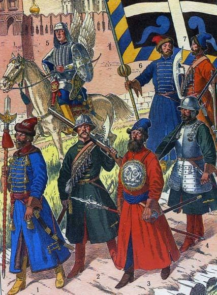Русская армия середины XVII века