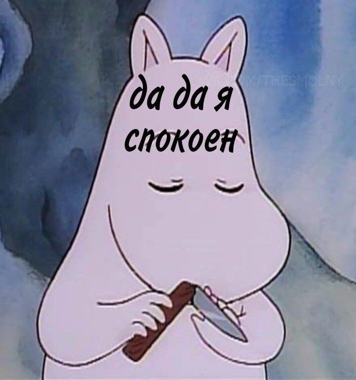 Относиться к чужим работам (покрашенным или напечатанным моделям) стоит с уважением, даже если они кажутся вам посредственными. Вот несколько принципов, которые помогут вам сохранить здоровую атмосферу в сообществе и развиваться как моделисту.