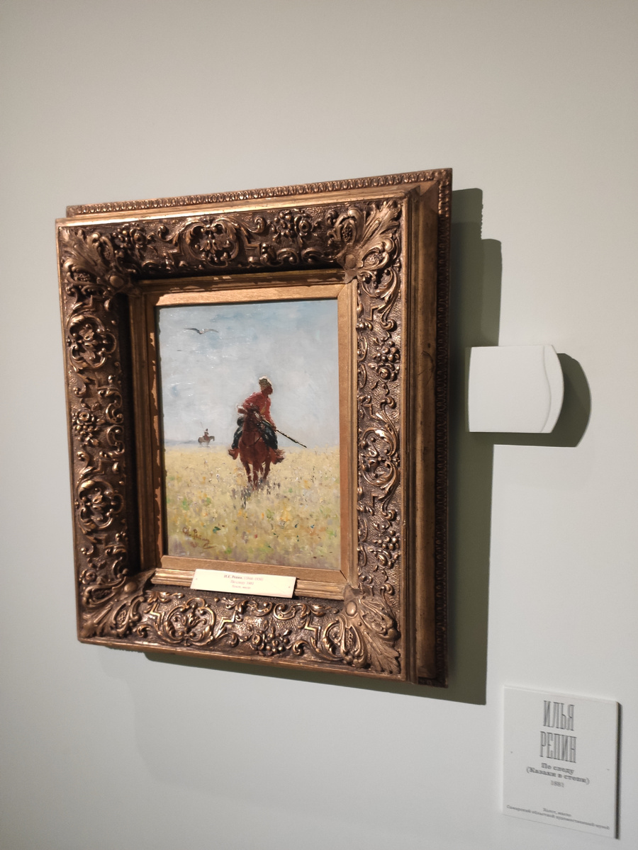 Картины мастеров. Серябрякова конечно даёт!