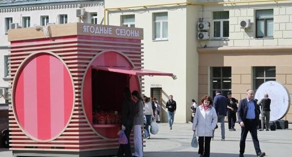    РИА «Новости»