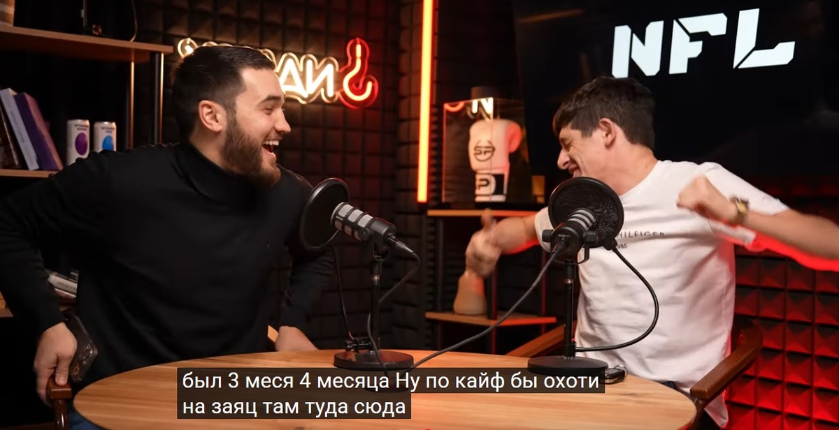    Скриншот с YouTube-канала TANGIEV