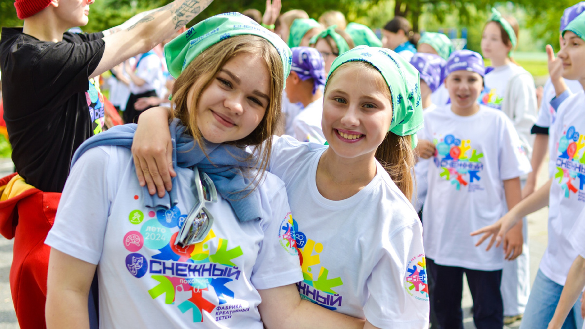 Фото: отдых в “Снежном” / соцсети лагеря