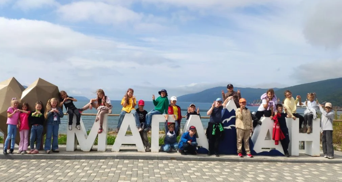 Фото: сайт санатория “Мир”