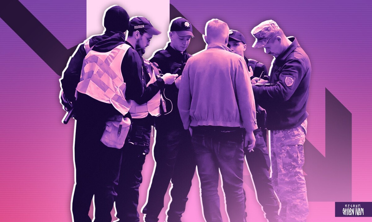    Мобилизация на Украине / Источник: Иван Шилов (с) ИА Регнум