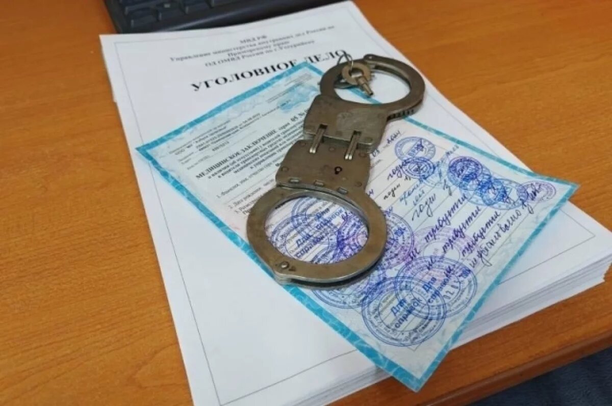    Полиция Приморья завершила расследование дела о поддельных медсправках