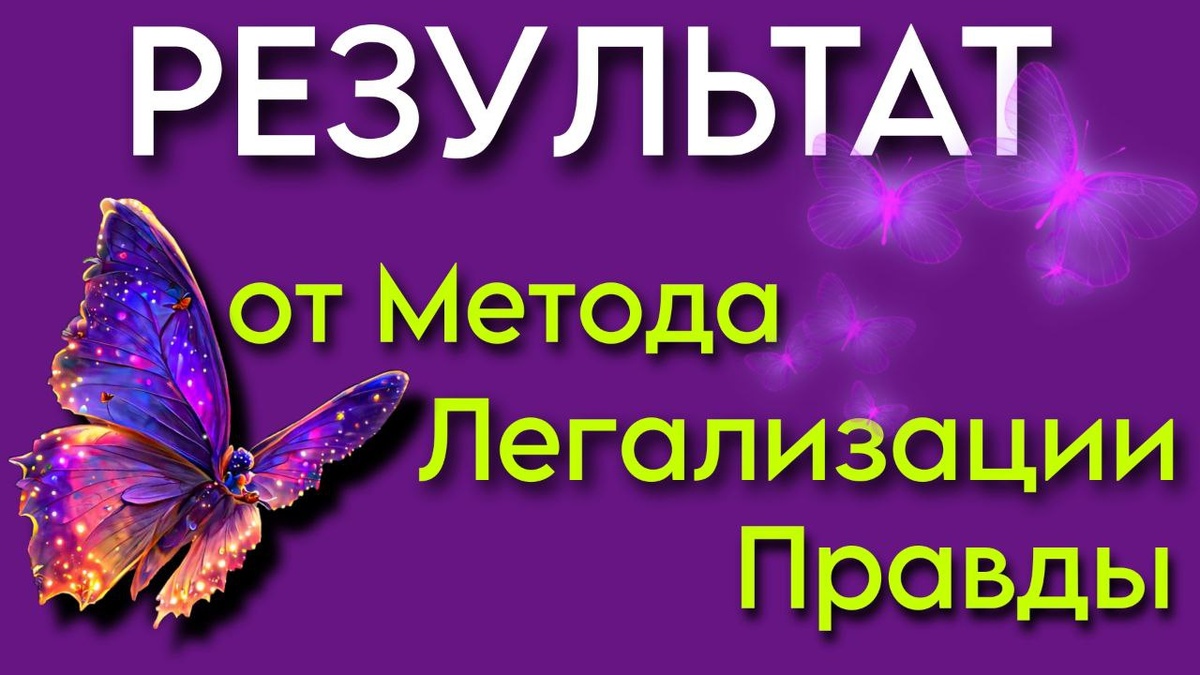 Фото с авторского канала в Телеграм https://t.me/pirogova_nechto