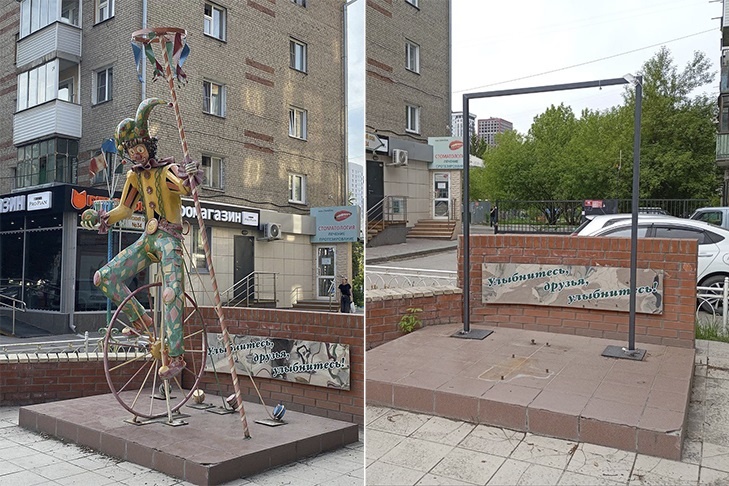    Было/Стало. Коллаж VN.ru