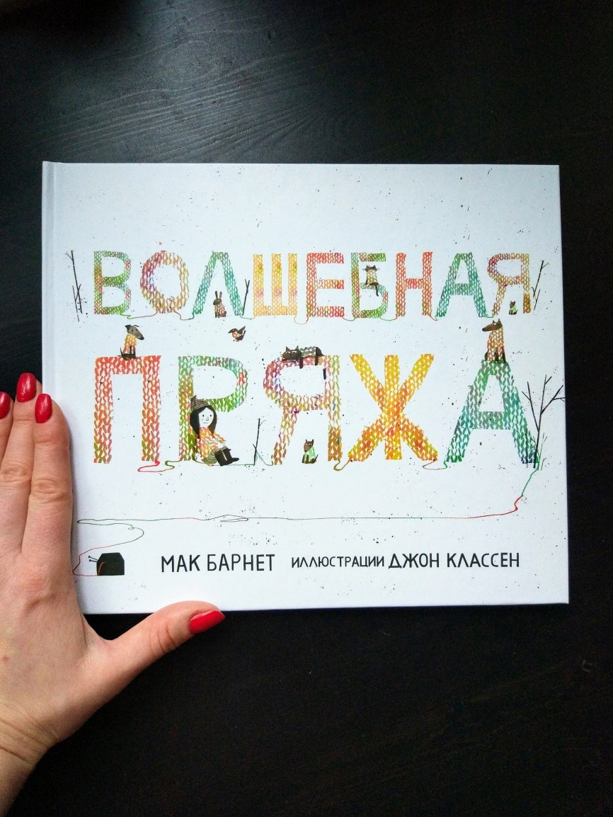 Фото с просторов Интернета