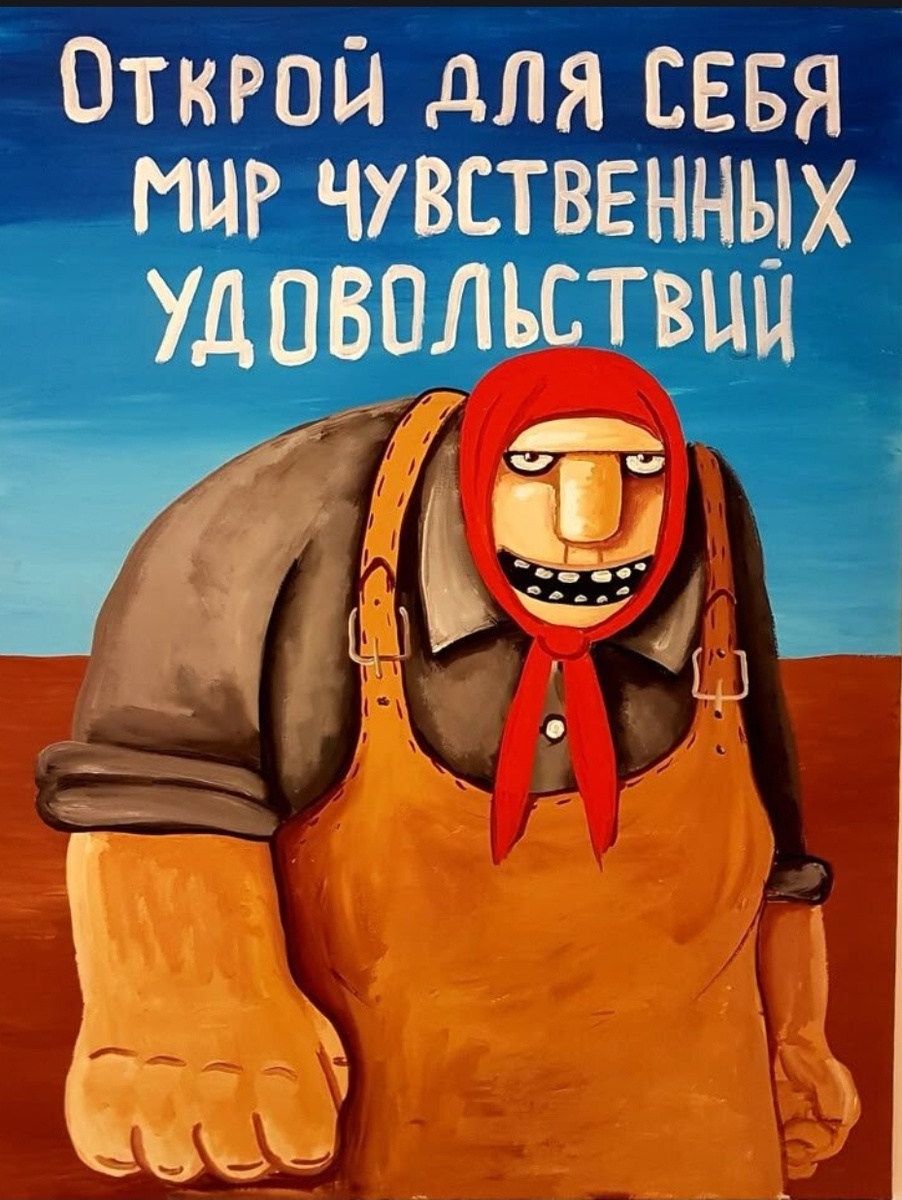 рисунок из открытых источников 