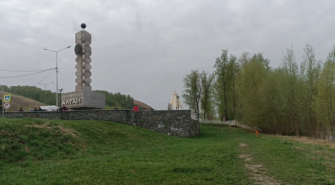 Граница Алтайского края и Республики Алтай