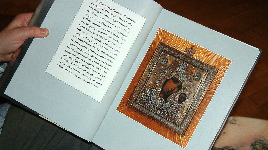    Фото: Виктор Лисицын/Global Look Press