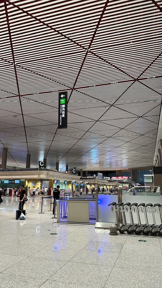 Аэропорт Харбина внутри