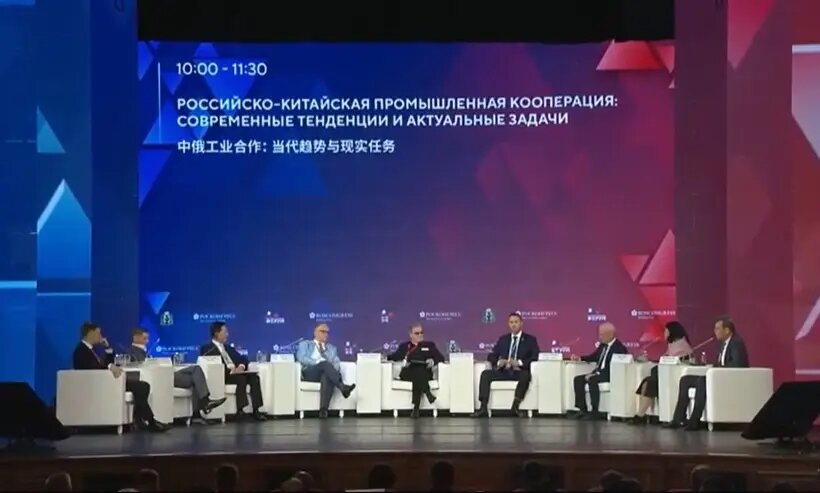     © "Интерфакс"