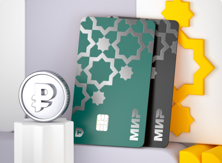 Исламская дебетовая карта т банк