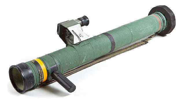 Испанский гранатомёт C-90 (фото из открытых источников)