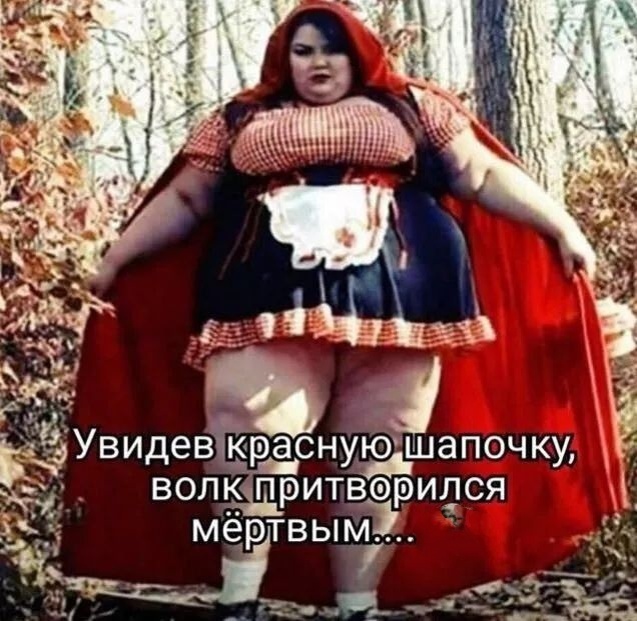 С днём пионерии! 