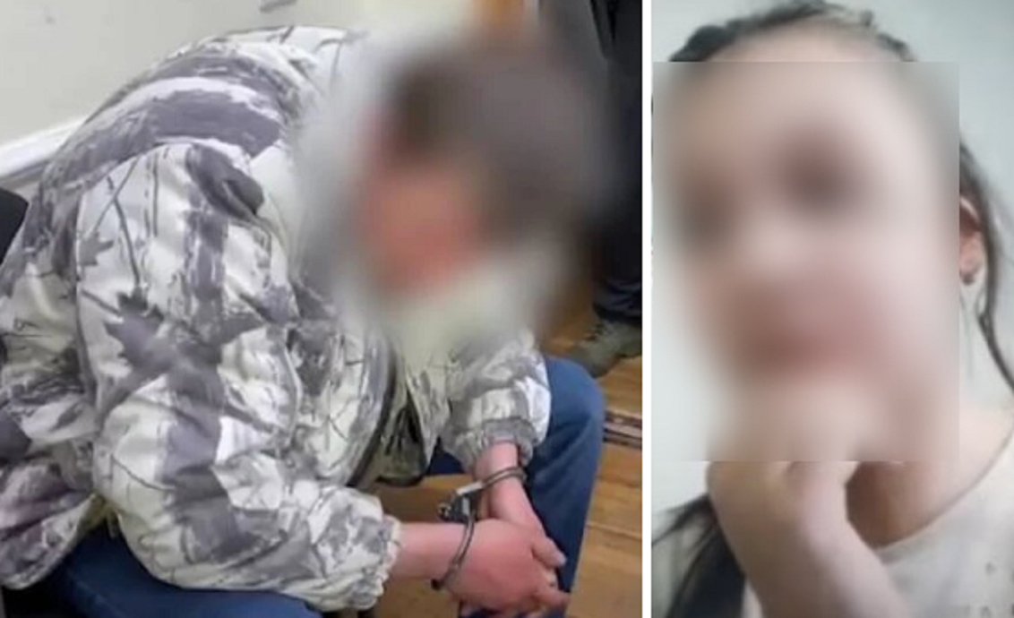 Фото: СК РФ / соцсети