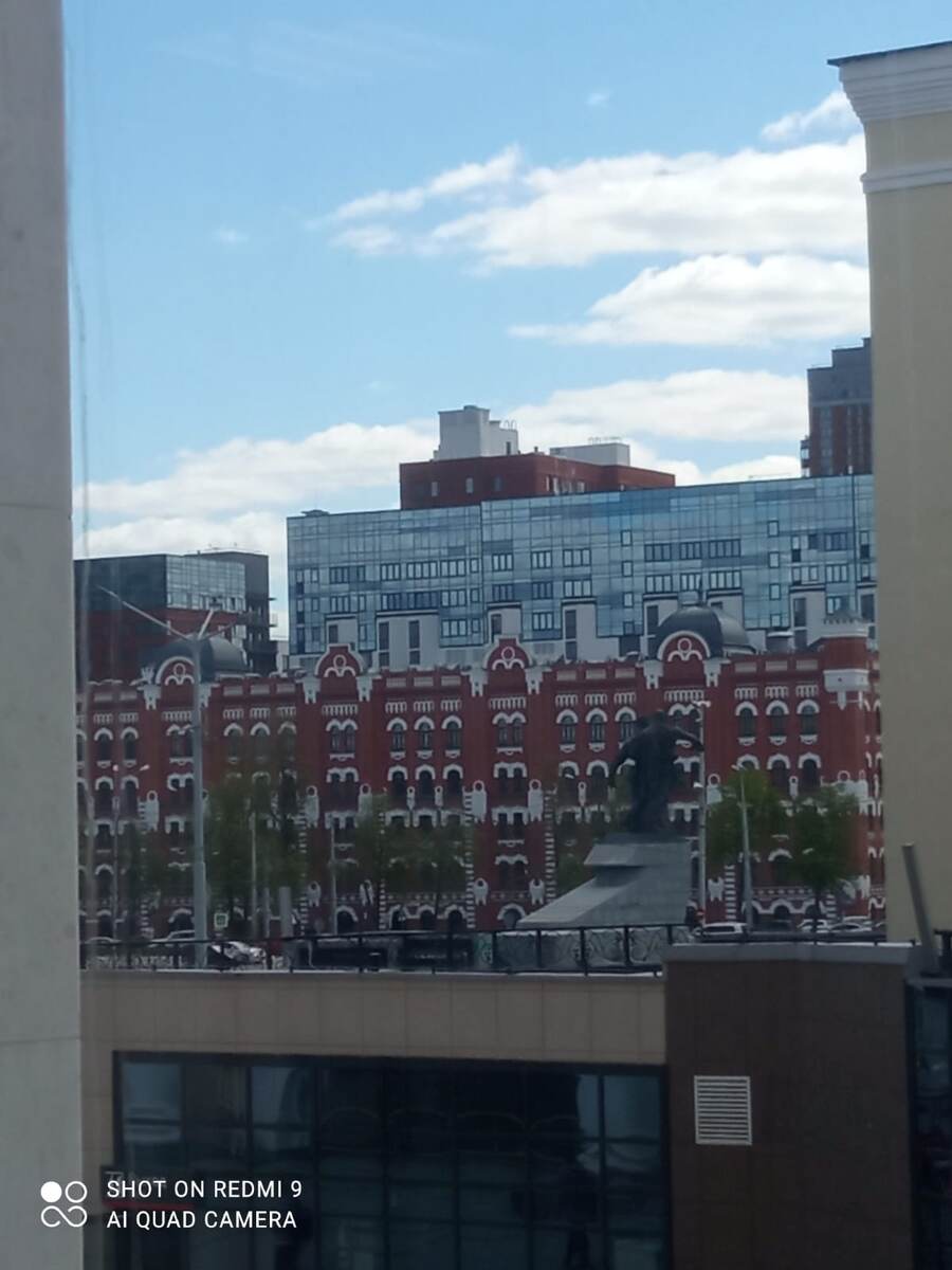 Екатеринбург из окна вокзала