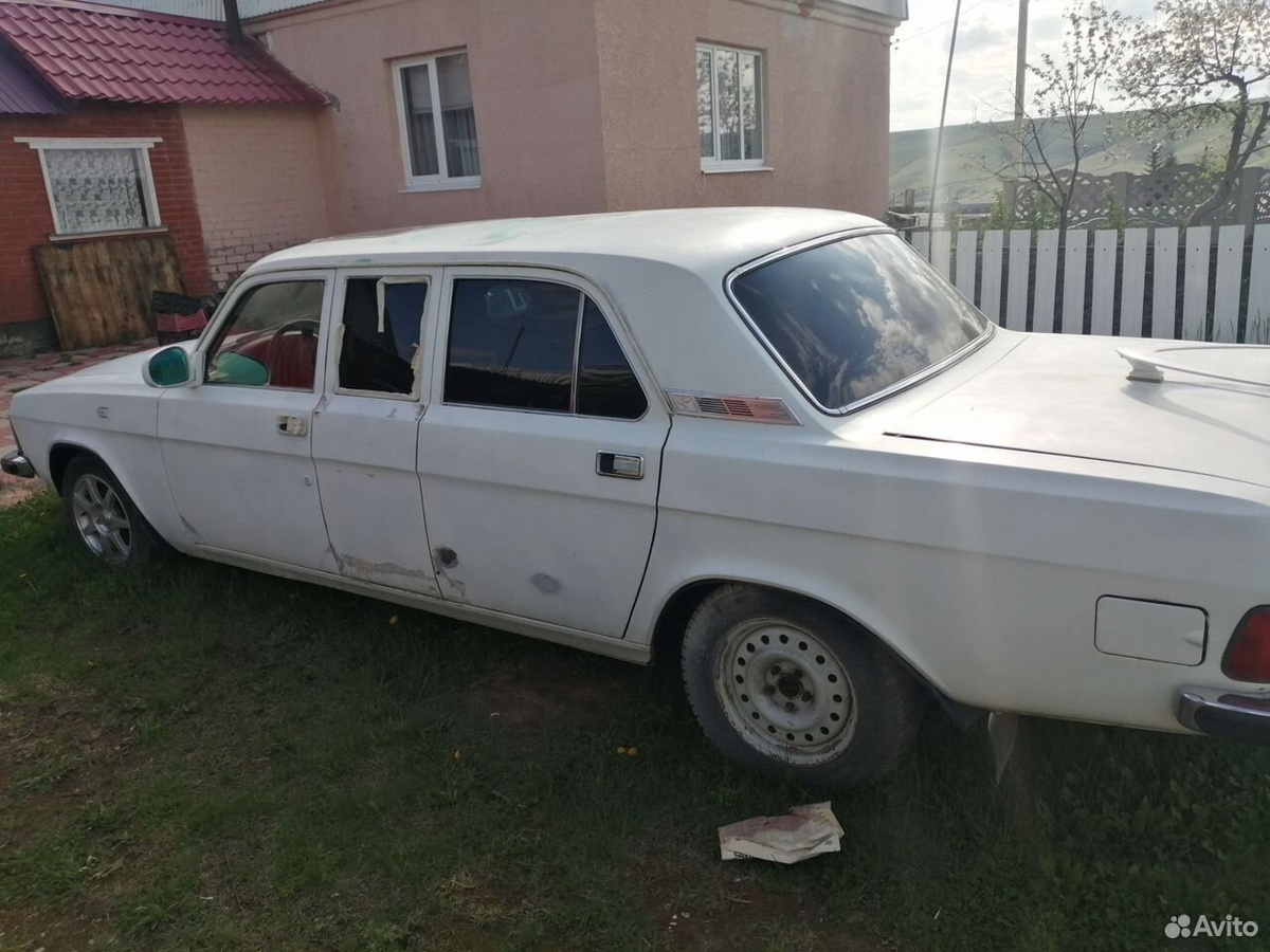 Скриншот avito.ru  📷
