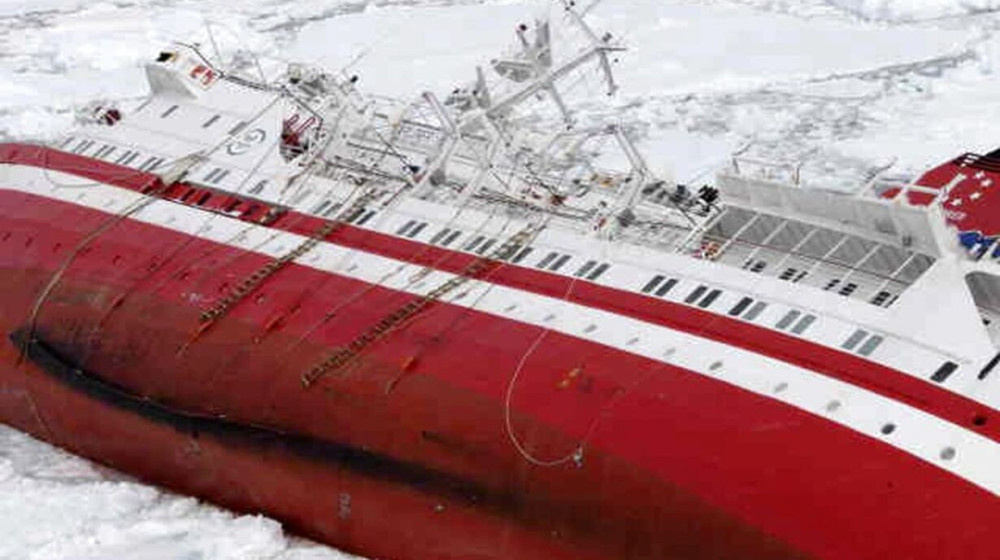    Подводные айсберги скрытые убийцы кораблей в Южном полушарии