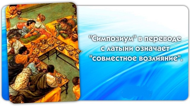 https://www.yaplakal.com/forum2/st/25/topic1619733.html