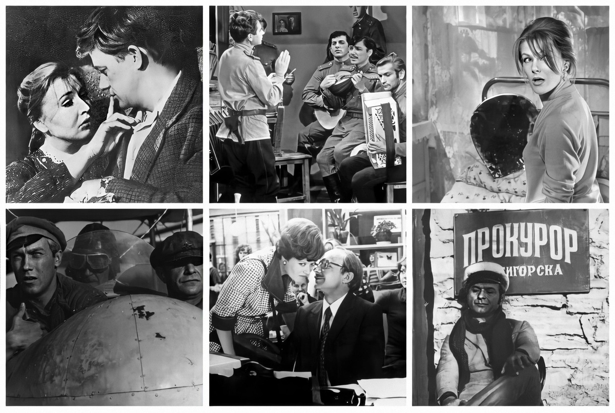 мой фотоколлаж - Какой советский фильм лишний в этой четвёрке? Тест