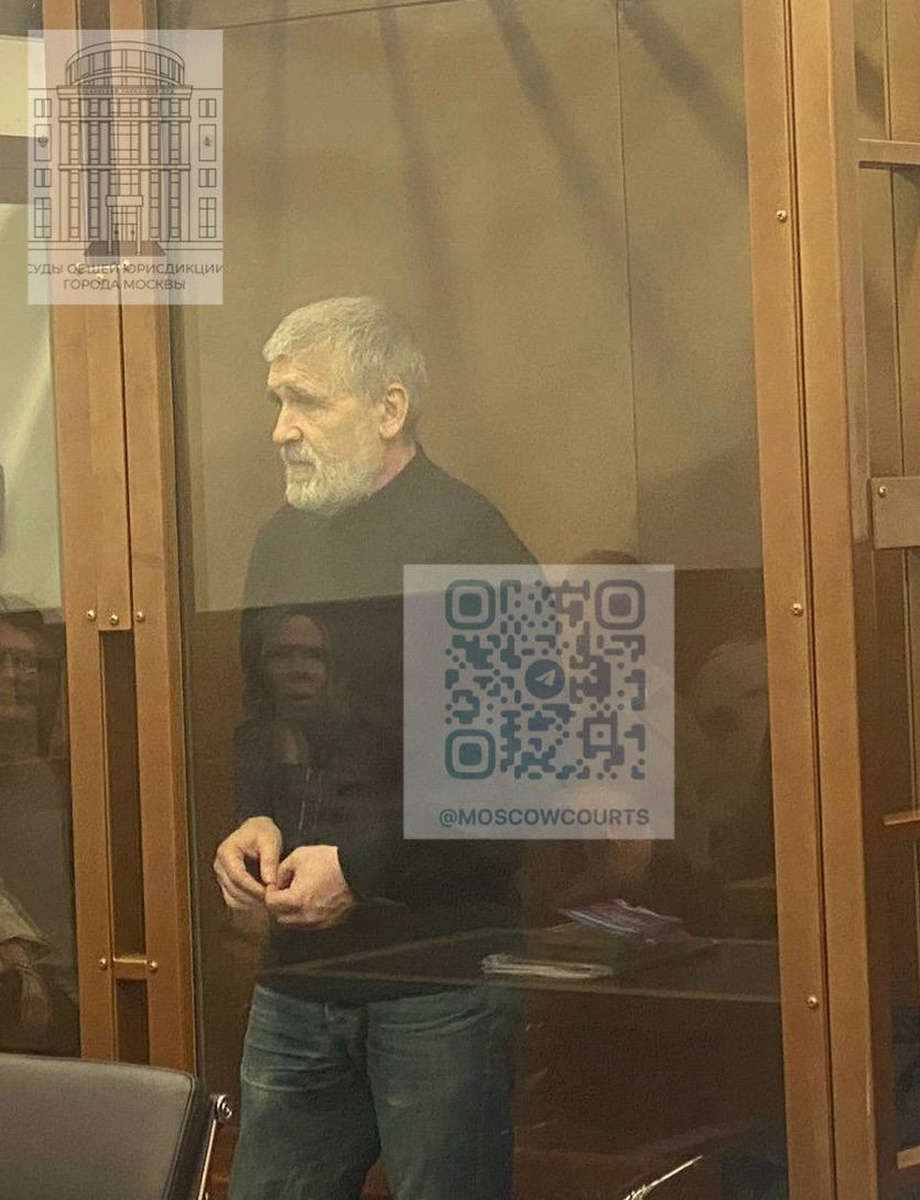 Фото: Суды общей юрисдикции города Москвы