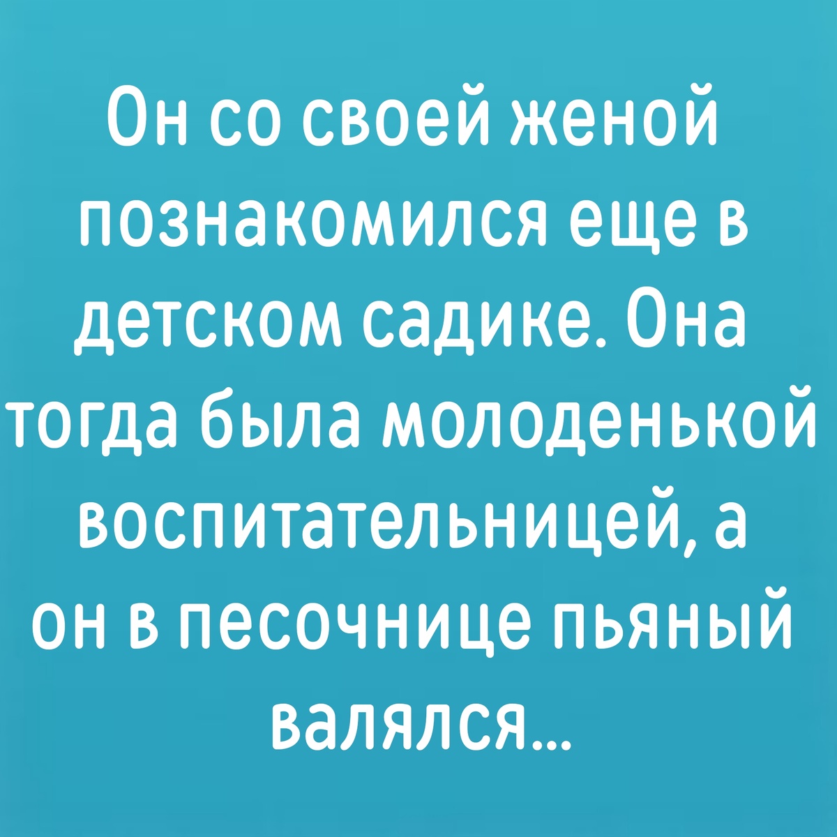scale_1200