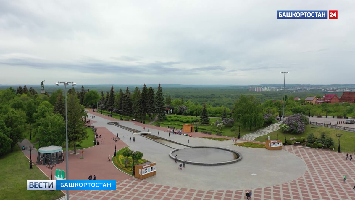    Дождь с грозой и тепло до +23 градусов: синоптики Башкортостана дали прогноз на 19 мая