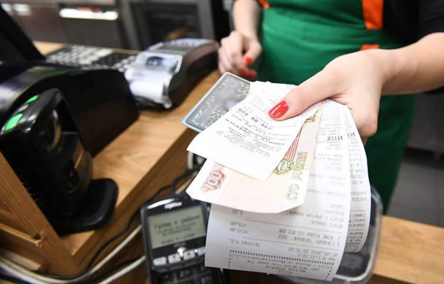    Средний чек вырос: россияне стали больше тратить в супермаркетах