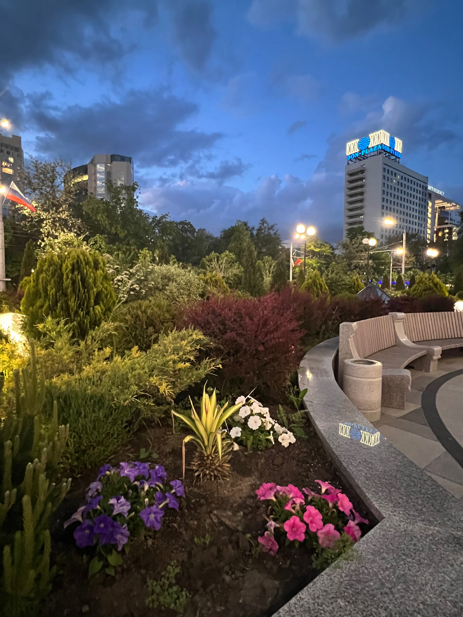 Ростов-на-Дону 