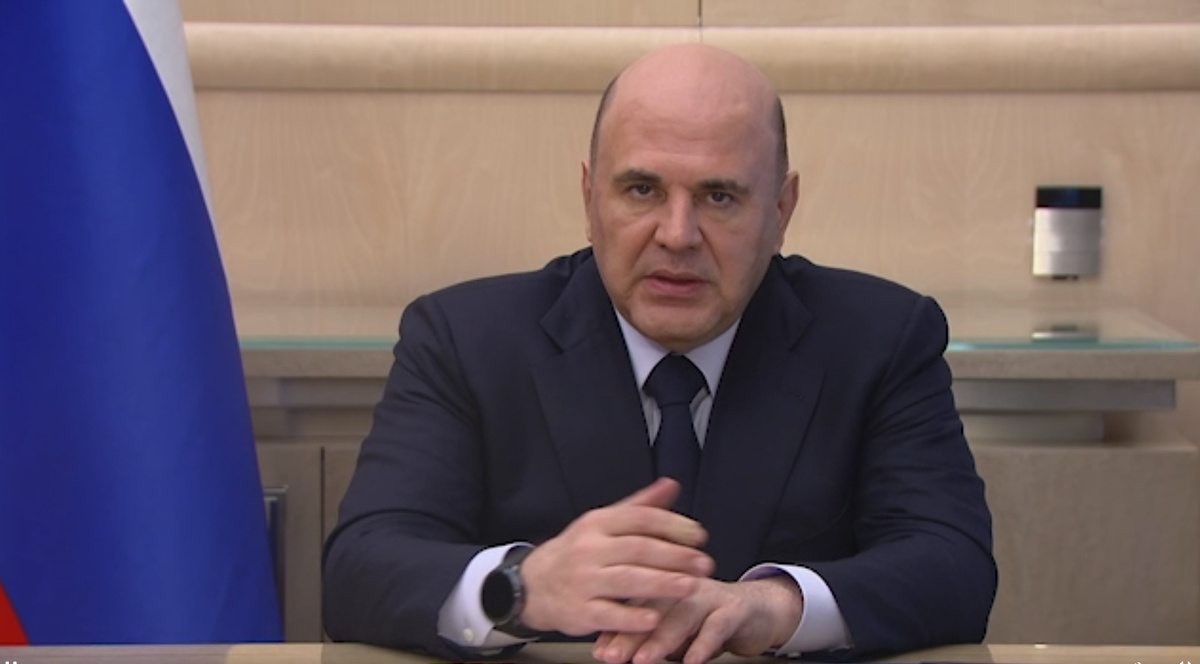 Источник: http://government.ru/news/55028/