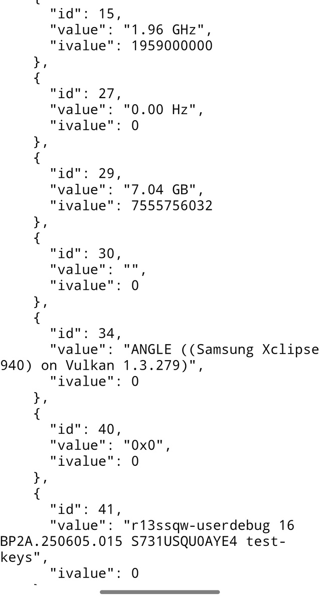    Инсайдер назвал модель процессора Samsung Galaxy S25 FE