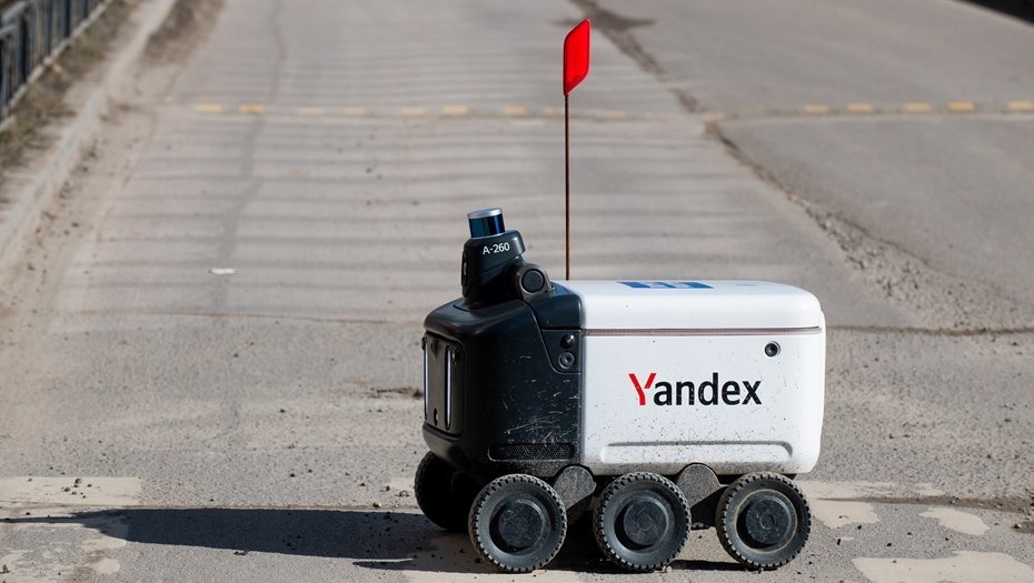    Автор фото: Ермохин Сергей/"ДП"