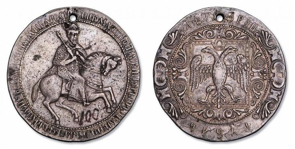Рубль царя Алексея Михайловича. Известно всего около 40 подлинных экземпляров. Прообраз петровских серебряных монет.