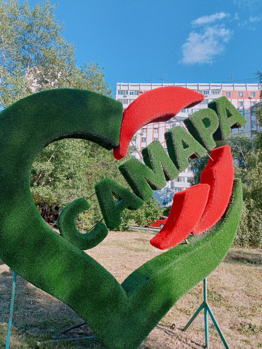    архив редакции