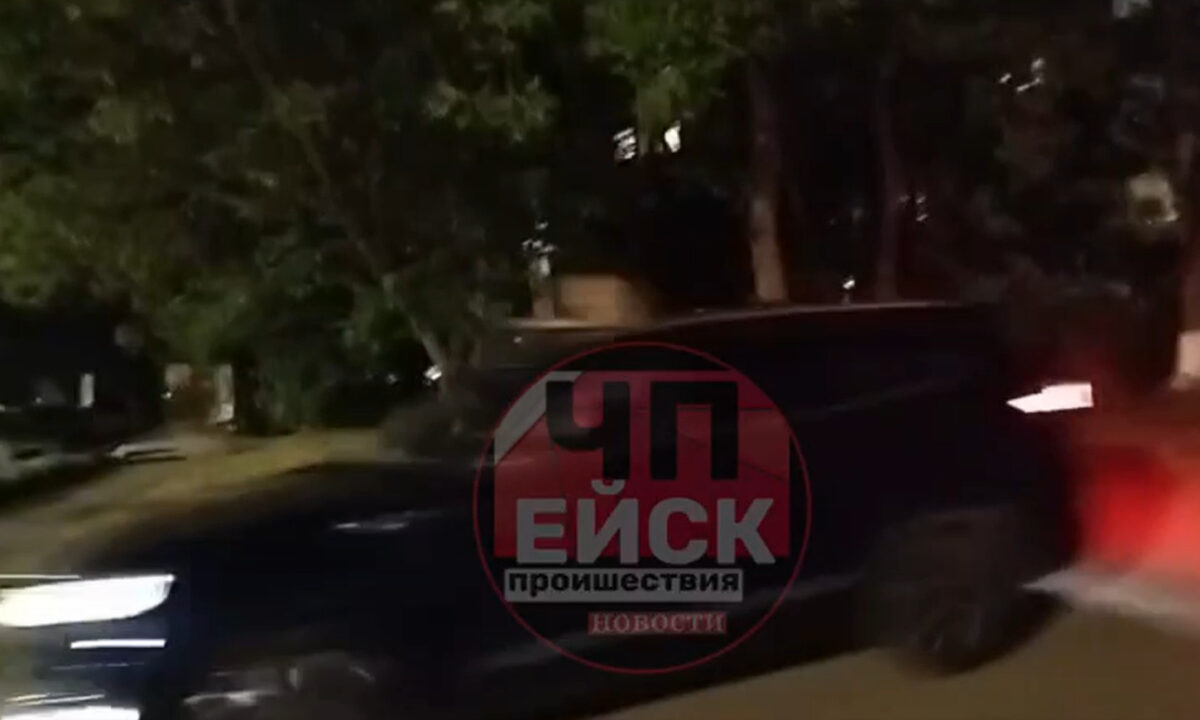    Фото t.me/chp_yeisk