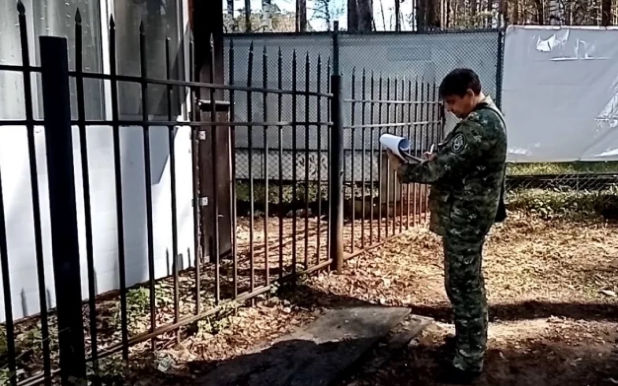 фото: СУ СК по Пермскому краю