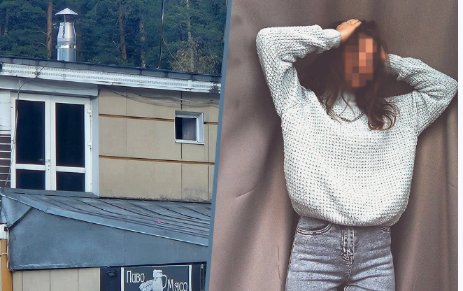 фото: скриншот КП Пермь