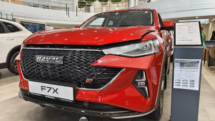    Фото: KazanFirst