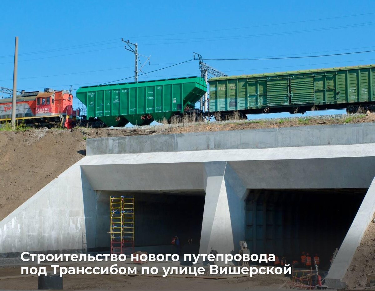    фото из тг-канала Дмитрия Махонина