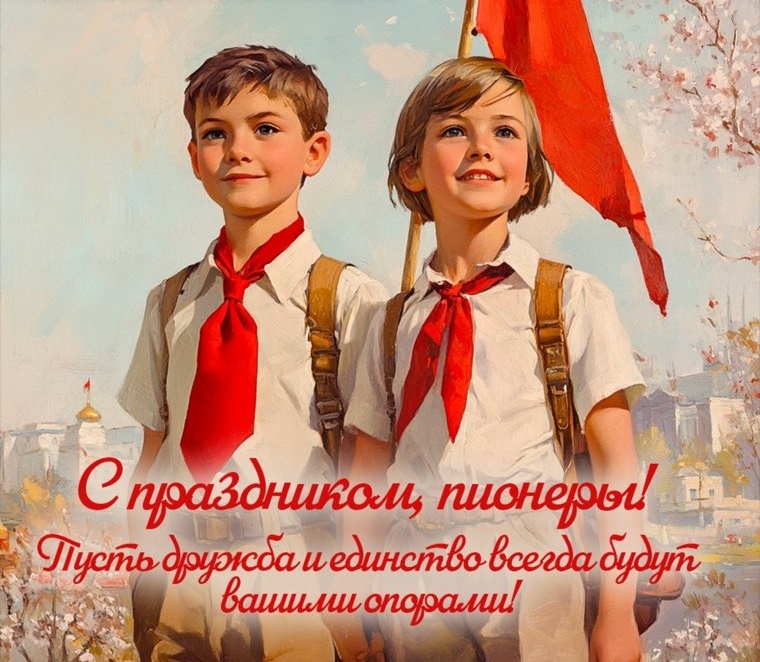 фото из открытых источников