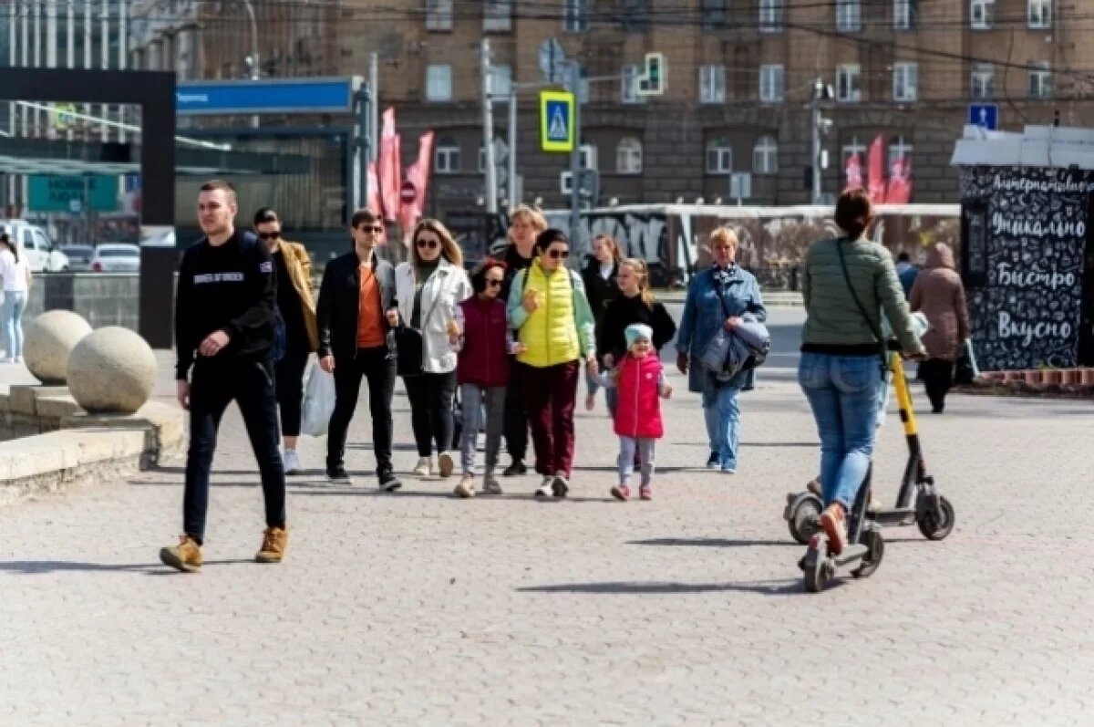    Жара до +26 ожидается на новой неделе в Новосибирске