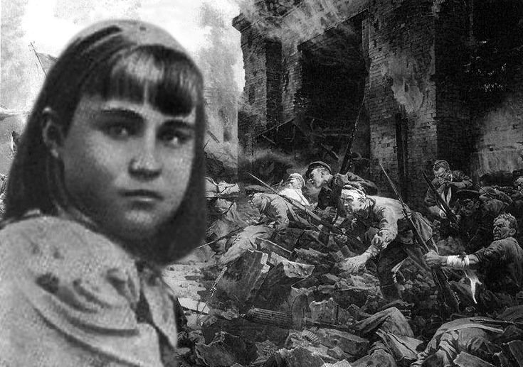 14-летняя защитница Брестской крепости