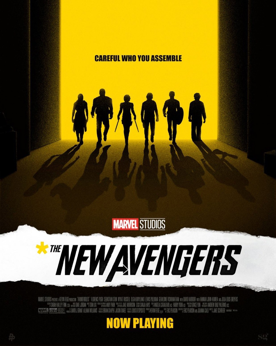 Будьте осторожны с теми, кого вы собираете.