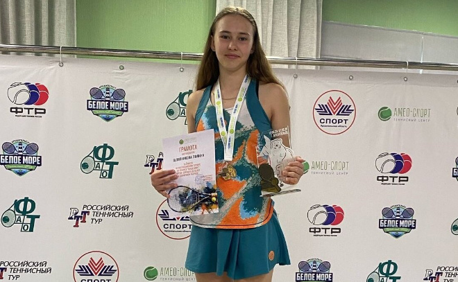    © Центр спортивной подготовки Ленобласти