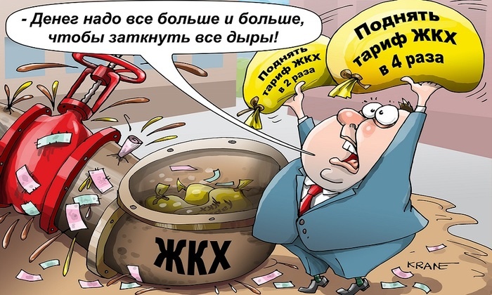    Газпром не краснеет от цен за голубое топливо