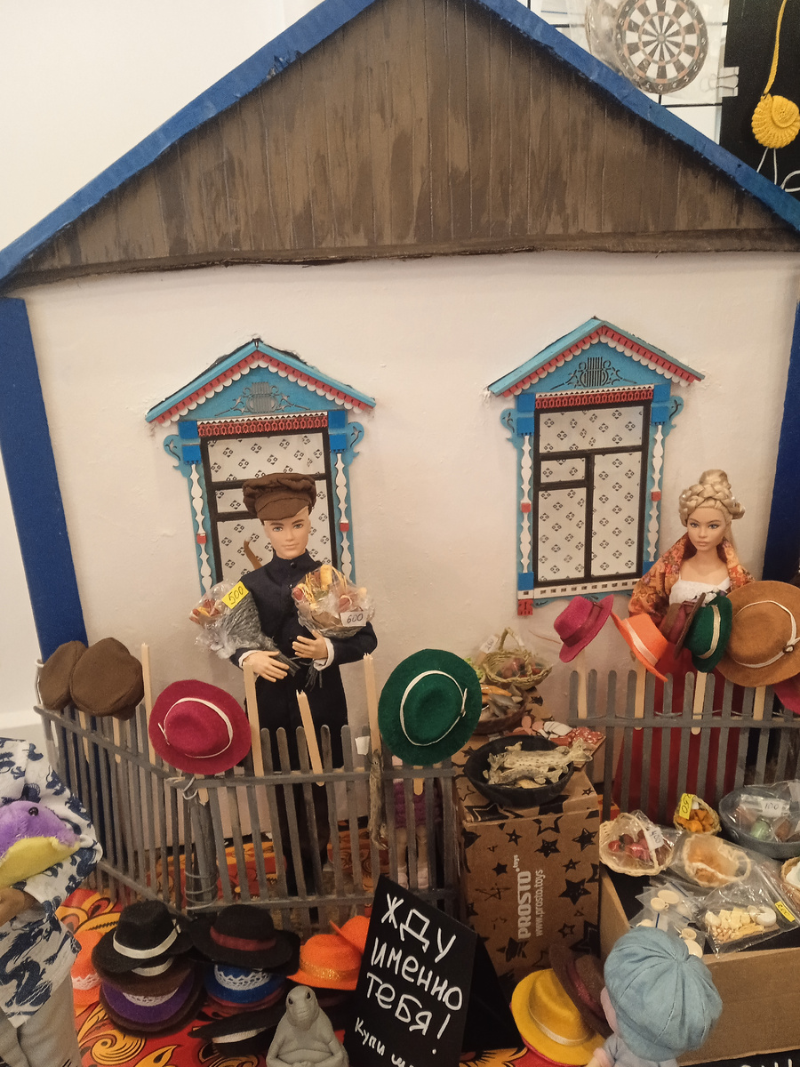 На выставке. Фото автора